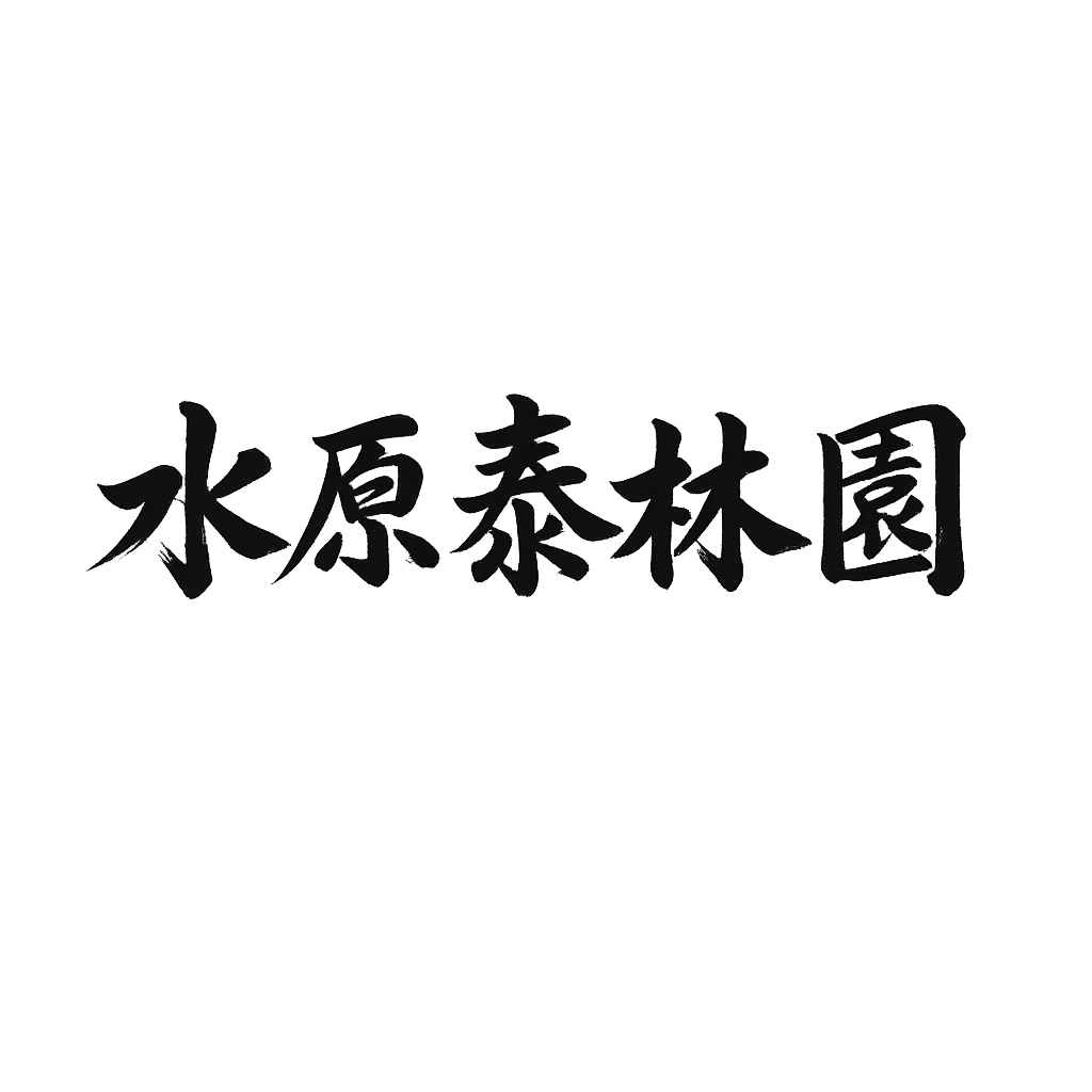 지점 로고